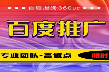 成功案例：托管SEM竞价如何助力中小企业