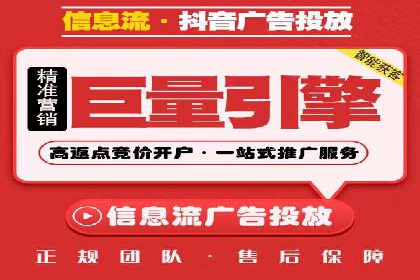 百度推广开户后如何进行数据分析与调整？
