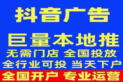 金融科技公司如何通过推广开户提升用户量